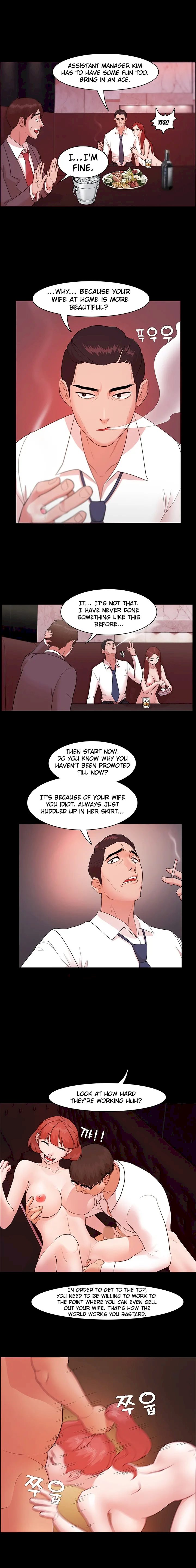 Loser (Team 201) - Chapter 3 Page 14