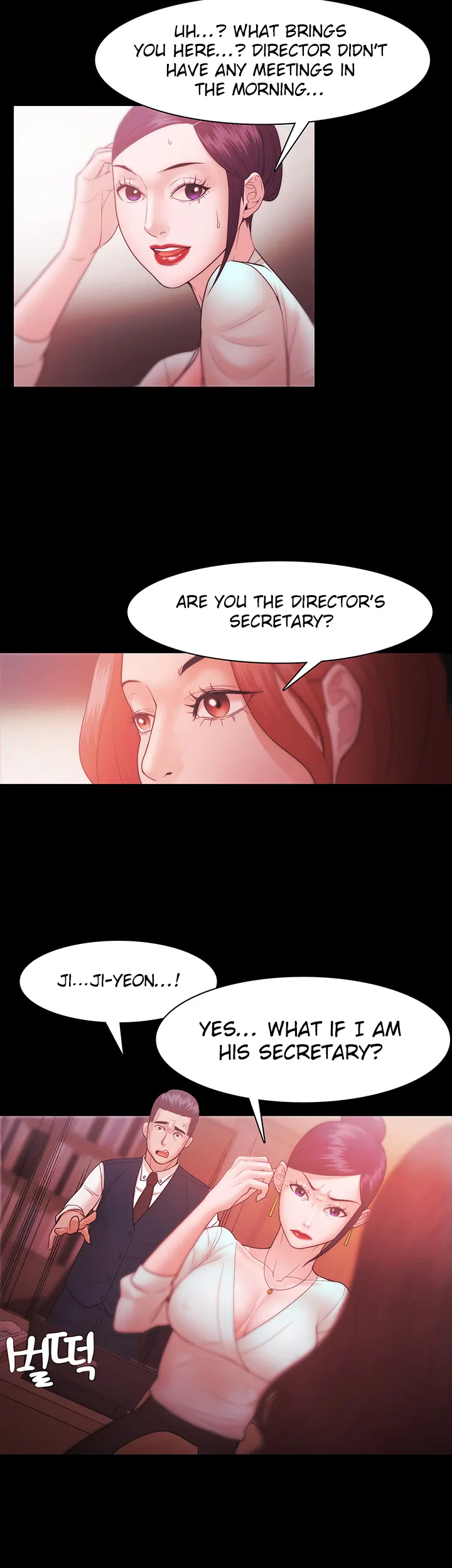 Loser (Team 201) - Chapter 30 Page 17