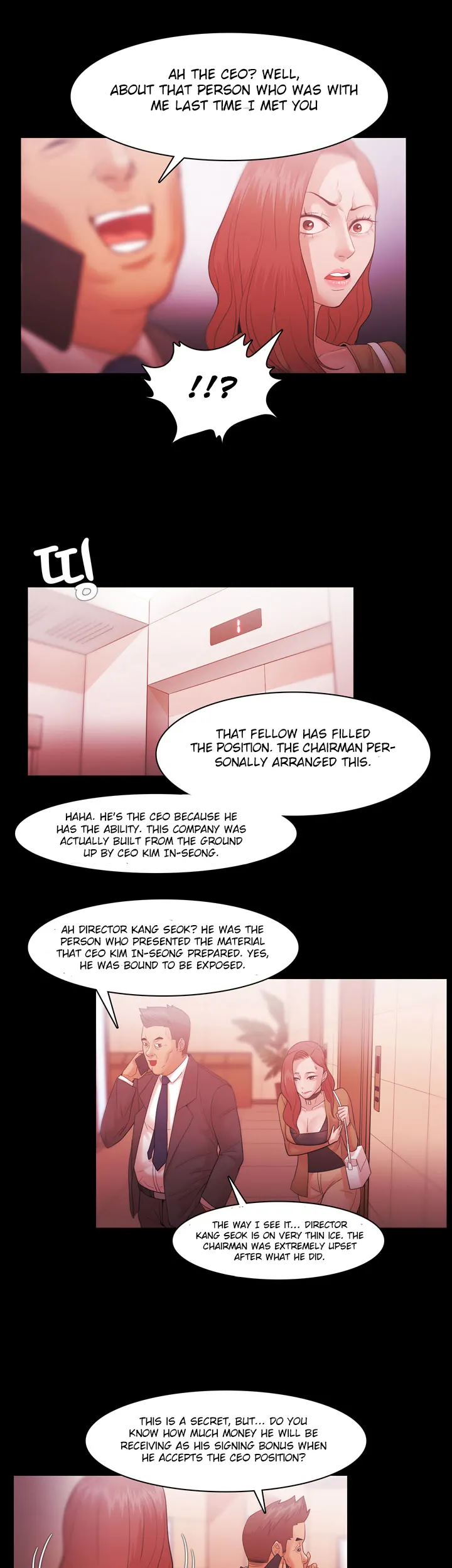 Loser (Team 201) - Chapter 31 Page 12
