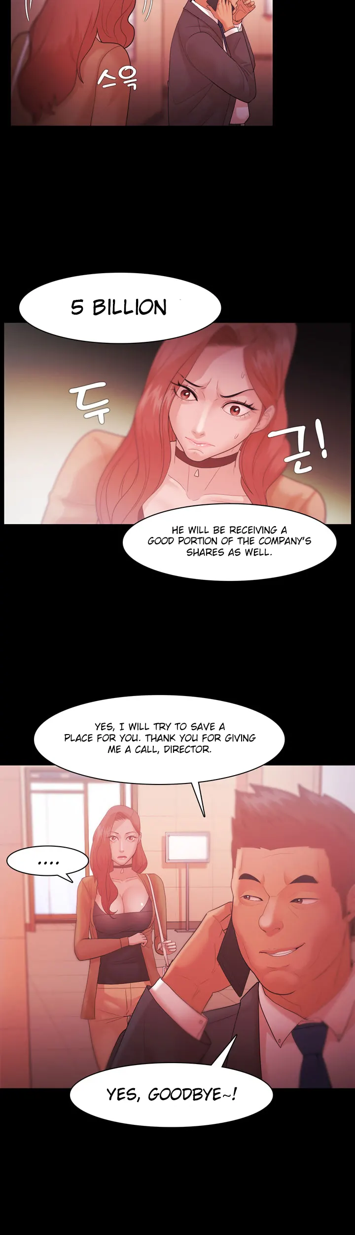 Loser (Team 201) - Chapter 31 Page 13