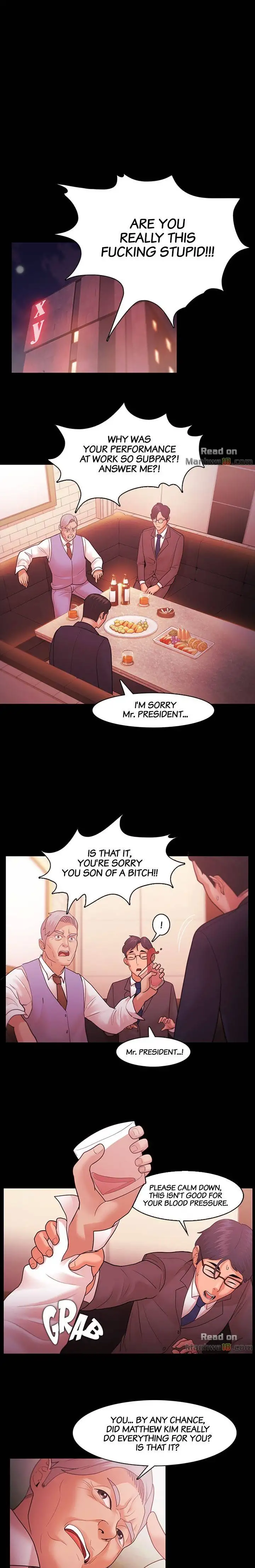 Loser (Team 201) - Chapter 38 Page 5