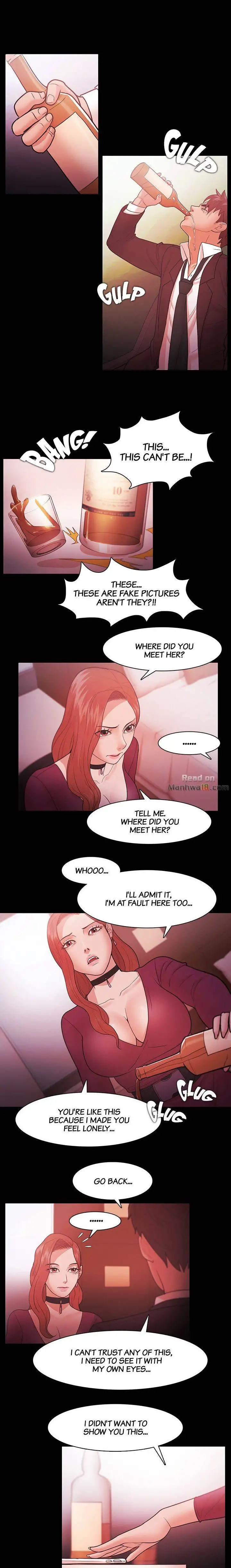 Loser (Team 201) - Chapter 39 Page 7