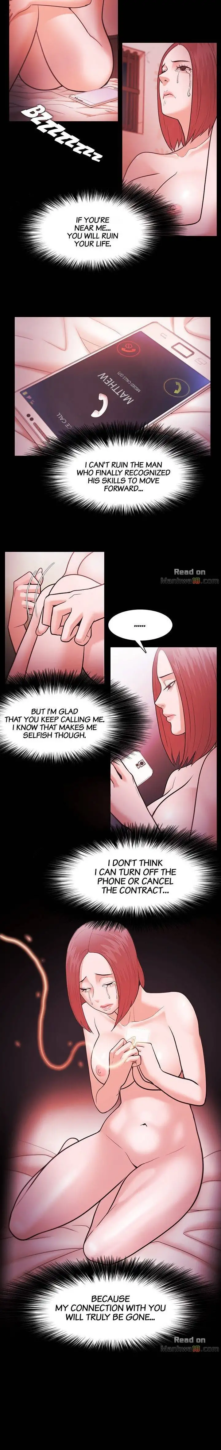 Loser (Team 201) - Chapter 40 Page 11