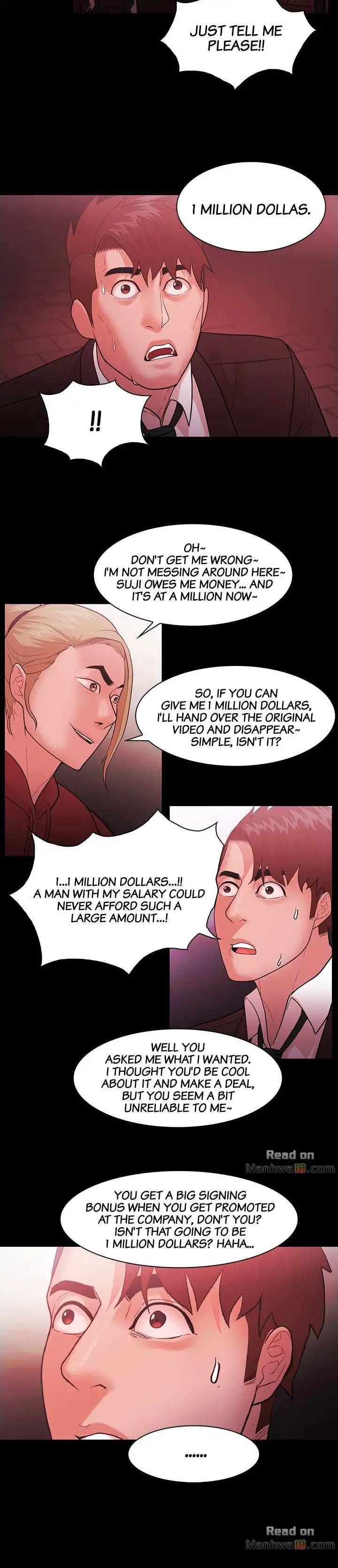 Loser (Team 201) - Chapter 49 Page 9