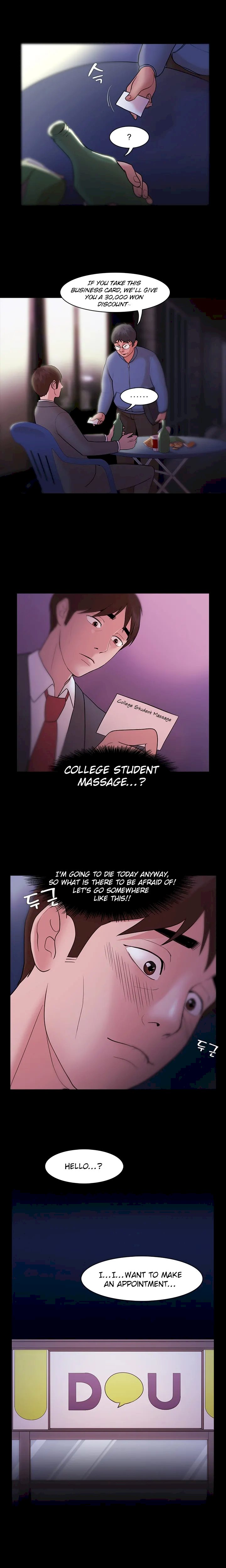 Loser (Team 201) - Chapter 5 Page 8