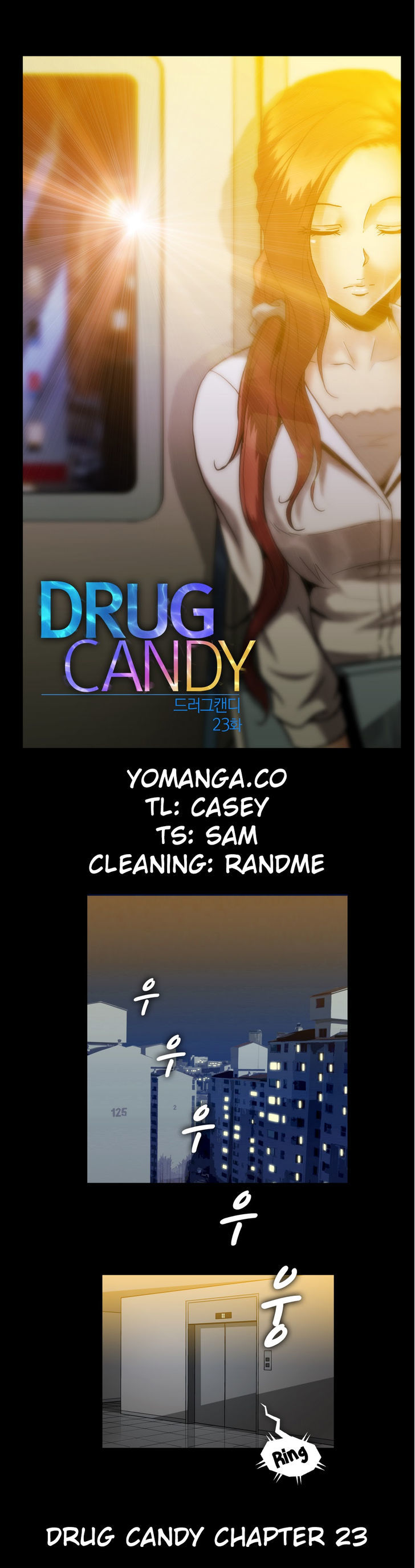 Drug Candy - Chapter 23 Page 1