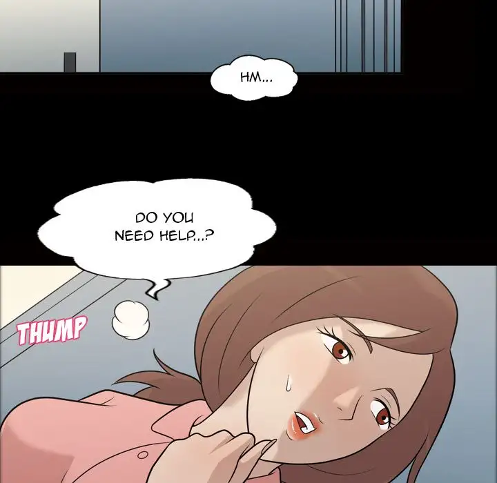 Her Voice - Chapter 11 Page 26
