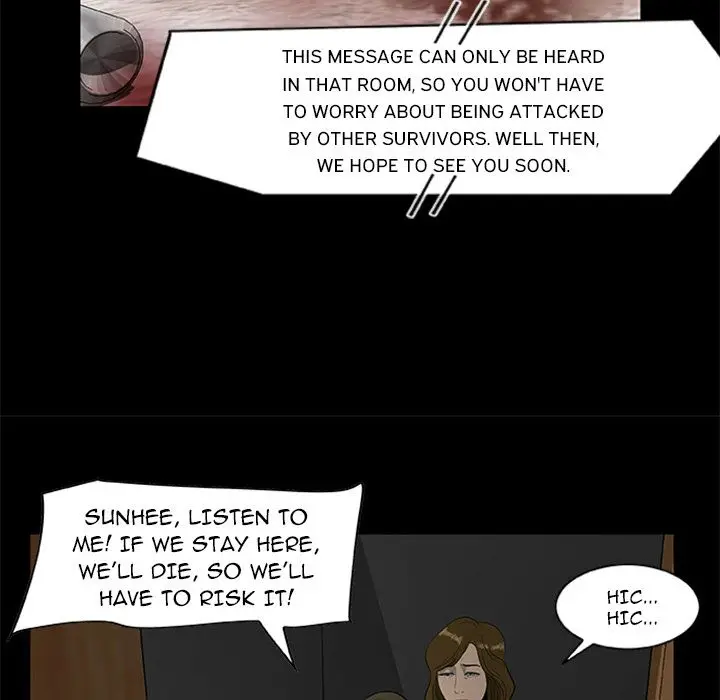 Zombie Wave - Chapter 19 Page 85