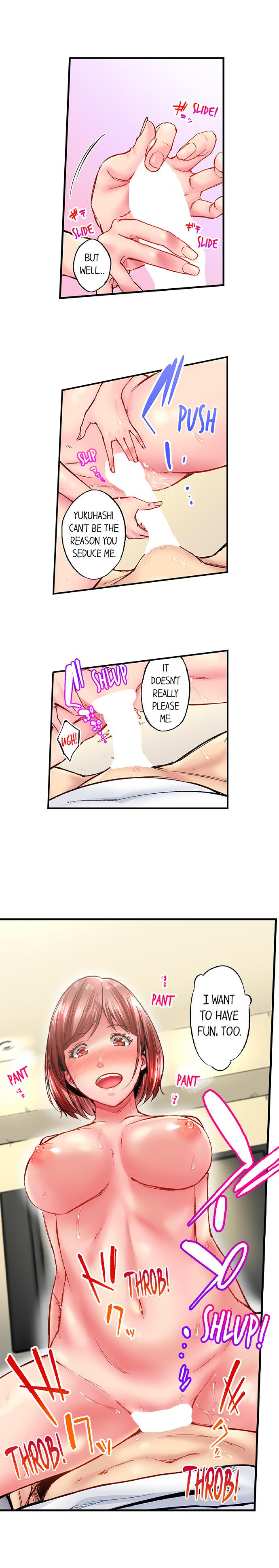 Simple yet Sexy - Chapter 71 Page 7