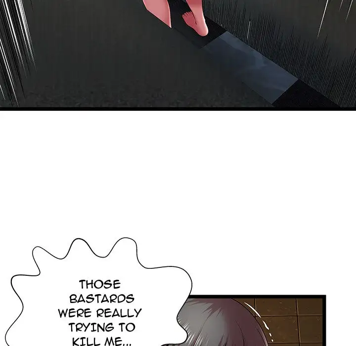 The Paradise - Chapter 14 Page 6