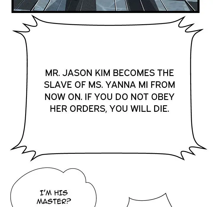 The Paradise - Chapter 14 Page 66