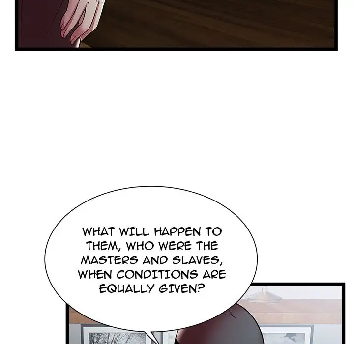 The Paradise - Chapter 19 Page 76