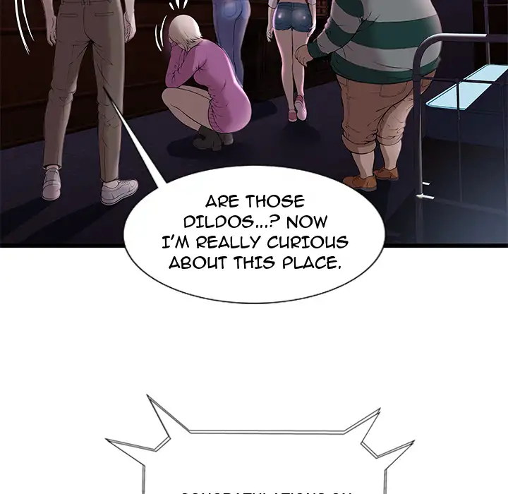 The Paradise - Chapter 2 Page 34