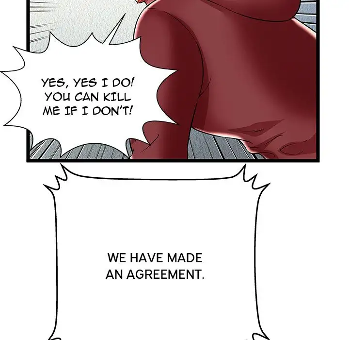 The Paradise - Chapter 22 Page 85