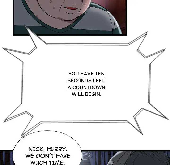 The Paradise - Chapter 3 Page 66