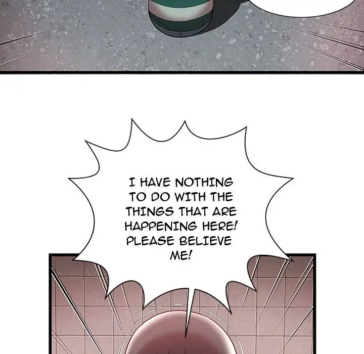 The Paradise - Chapter 4 Page 29