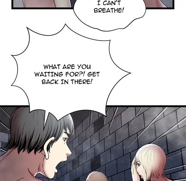 The Paradise - Chapter 6 Page 75