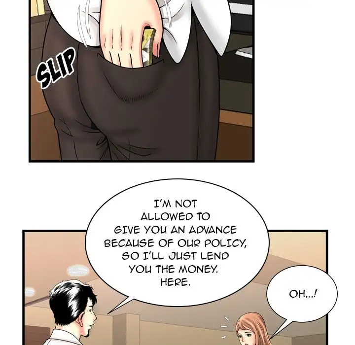 My Friend’s Dad - Chapter 33 Page 35