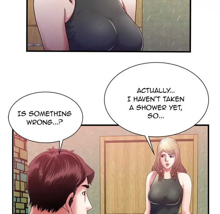 My Friend’s Dad - Chapter 54 Page 12