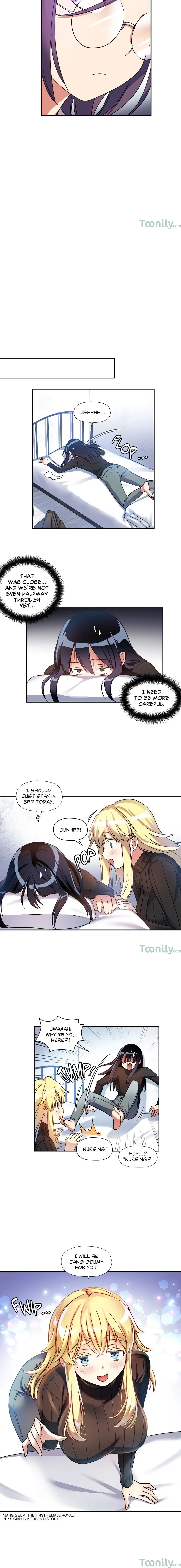 Under Observation My First Loves and I - Chapter 14 Page 5