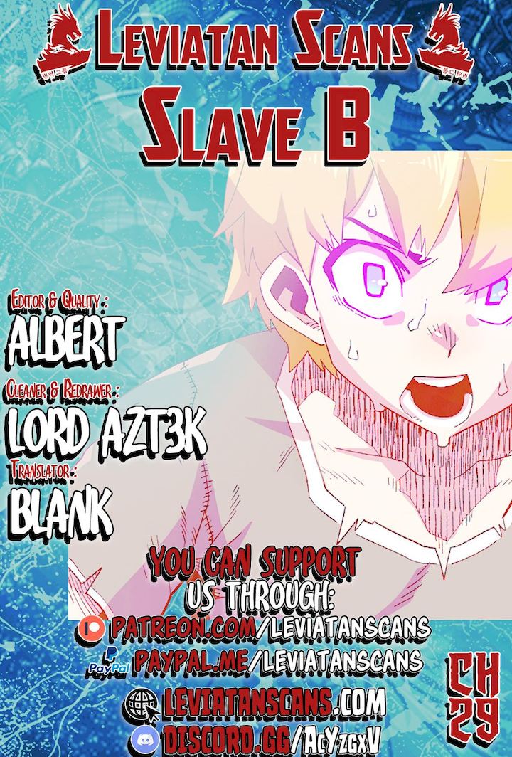 Slave B - Chapter 29 Page 1