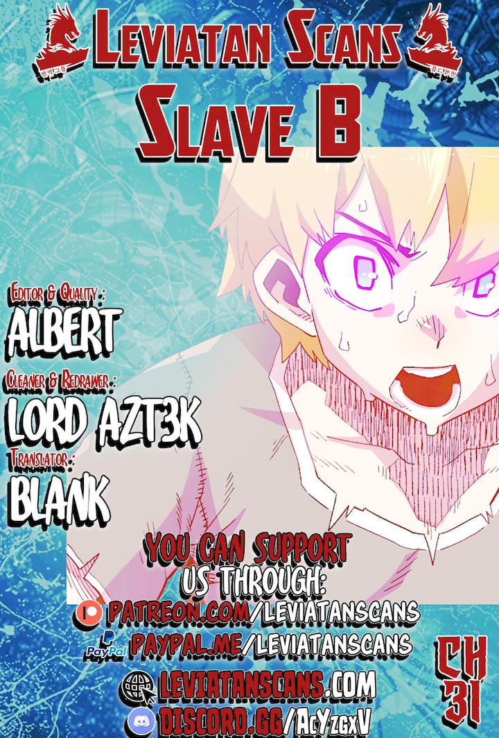 Slave B - Chapter 31 Page 1