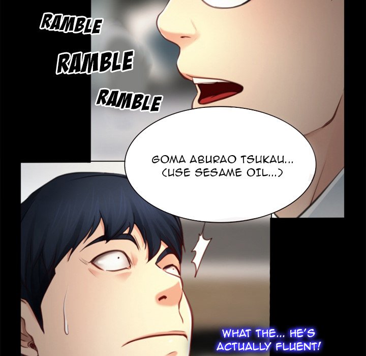 Tell Me You Love Me - Chapter 4 Page 65