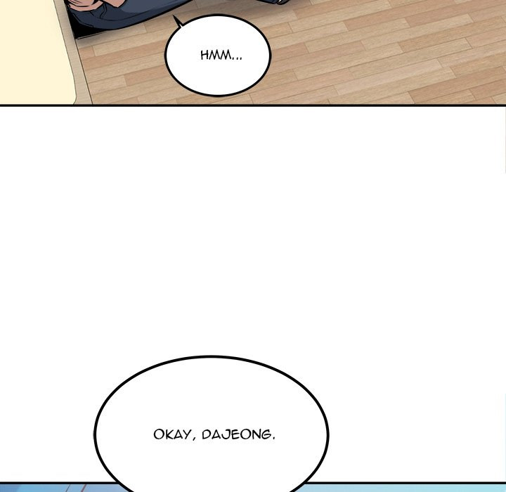 Excuse me, This is my Room - Chapter 104 Page 64