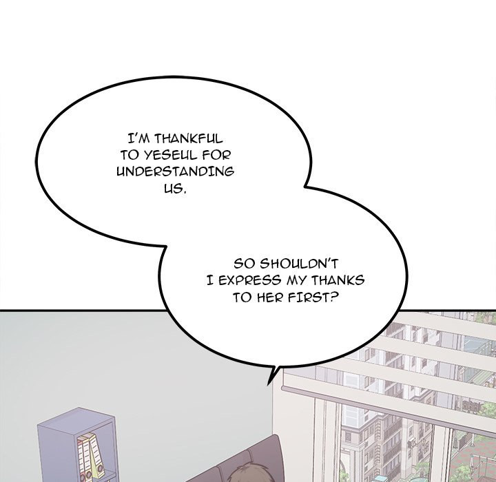 Excuse me, This is my Room - Chapter 105 Page 11