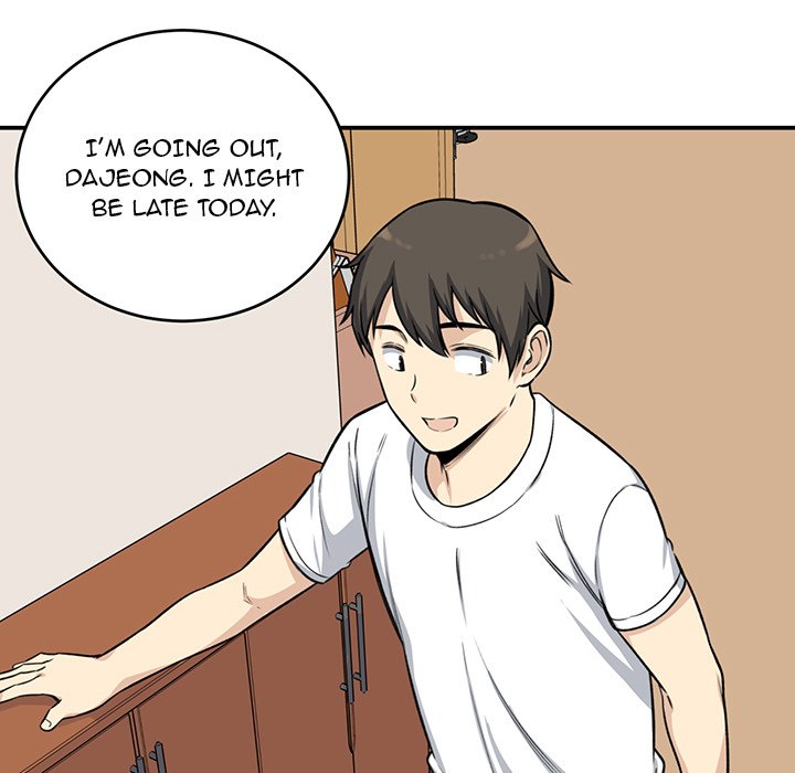 Excuse me, This is my Room - Chapter 32 Page 24