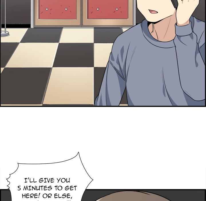 Excuse me, This is my Room - Chapter 5 Page 108