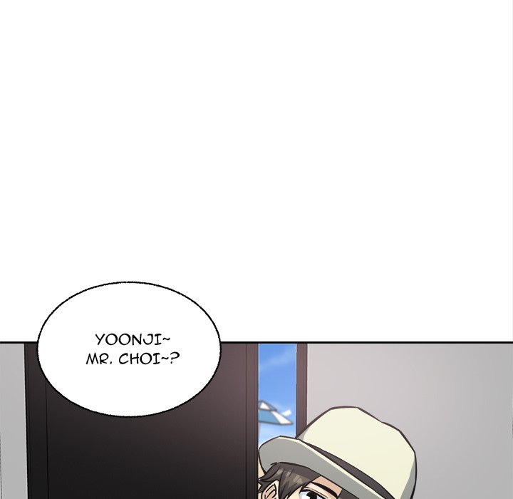 Excuse me, This is my Room - Chapter 68 Page 54