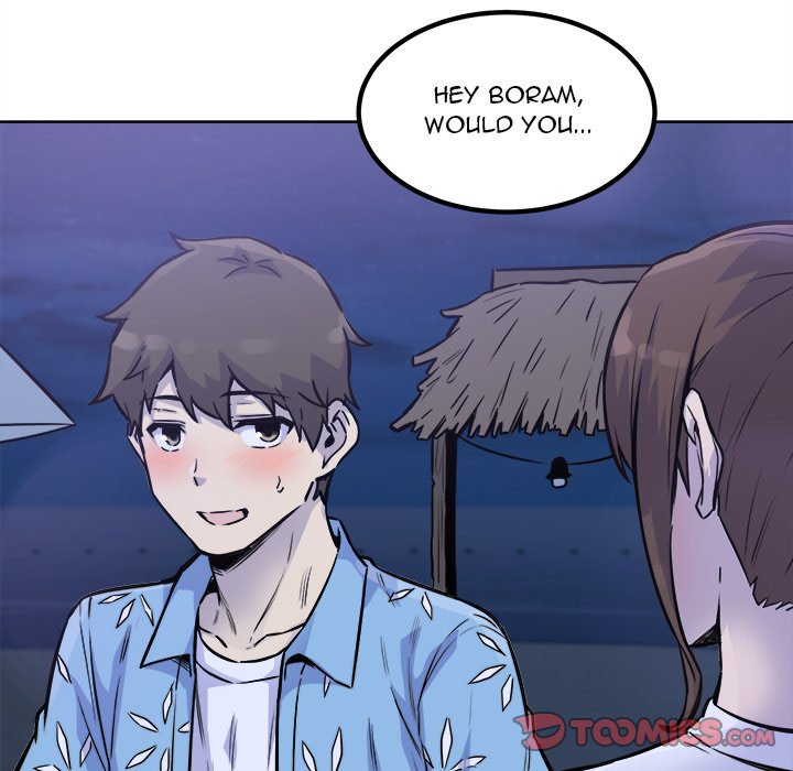 Excuse me, This is my Room - Chapter 72 Page 105