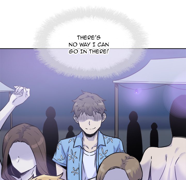 Excuse me, This is my Room - Chapter 72 Page 83