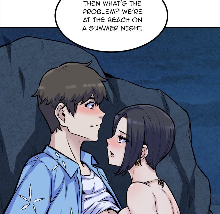 Excuse me, This is my Room - Chapter 73 Page 23