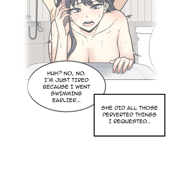 Excuse me, This is my Room - Chapter 77 Page 28