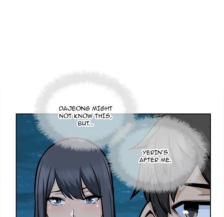 Excuse me, This is my Room - Chapter 84 Page 76