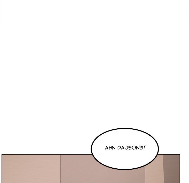 Excuse me, This is my Room - Chapter 88 Page 78