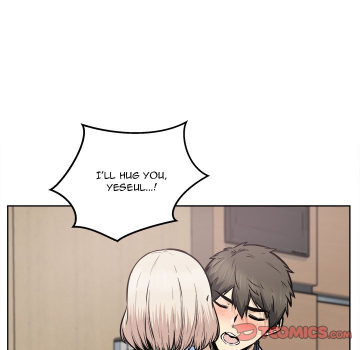 Excuse me, This is my Room - Chapter 93 Page 75