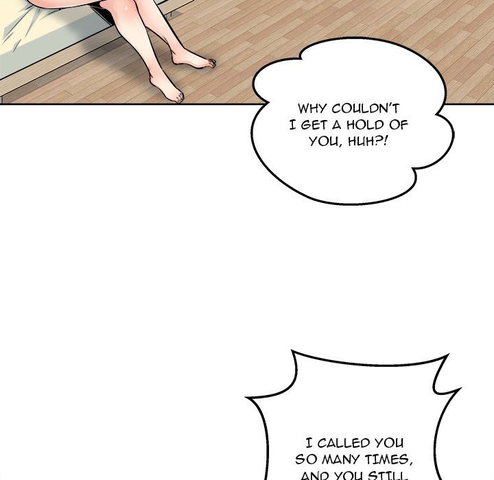 Excuse me, This is my Room - Chapter 94 Page 42