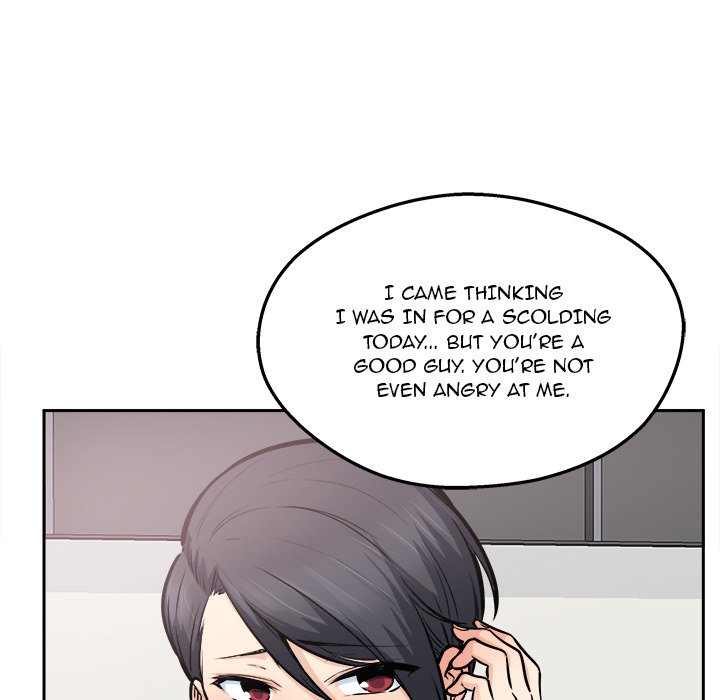 Excuse me, This is my Room - Chapter 96 Page 126