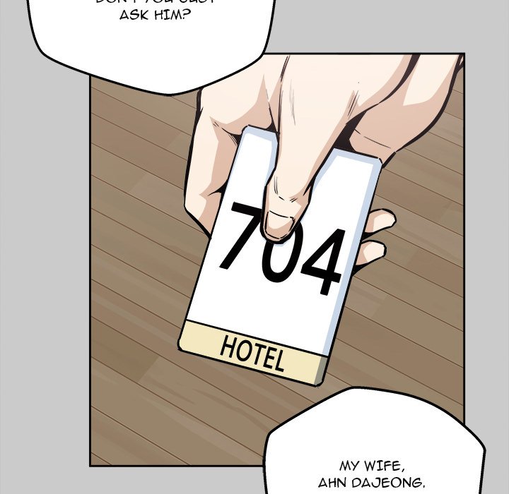 Excuse me, This is my Room - Chapter 97 Page 58