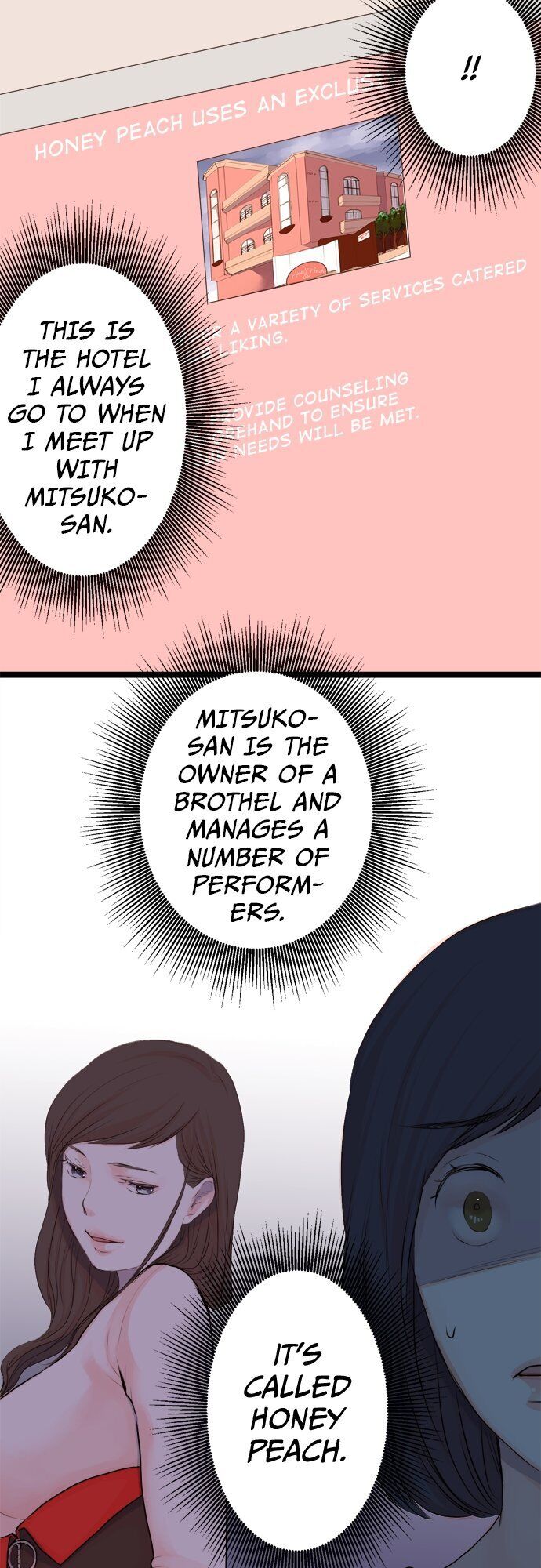 Mizumitsu Is Bitten by a Girl - Chapter 62 Page 16