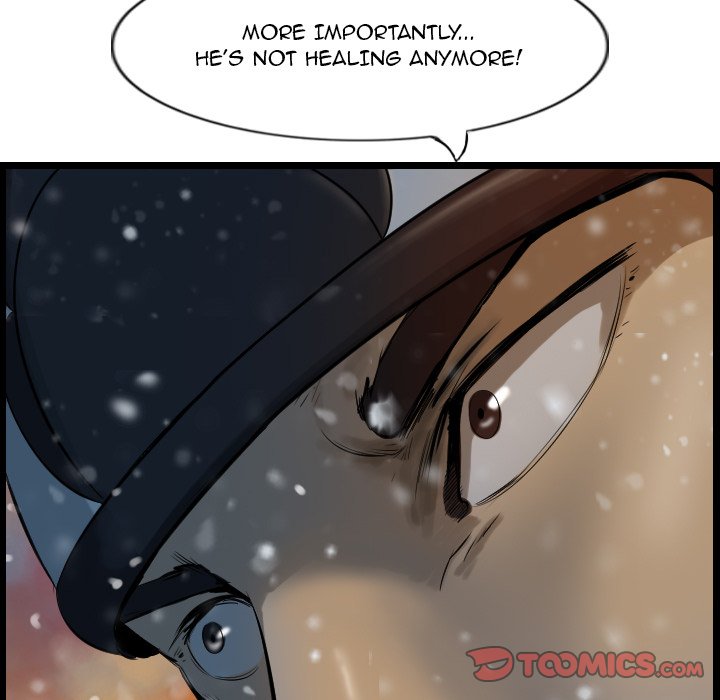 The Wanderer - Chapter 62 Page 111