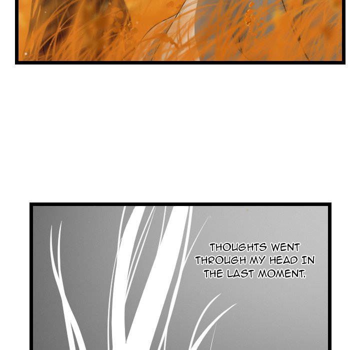 The Wanderer - Chapter 62 Page 17