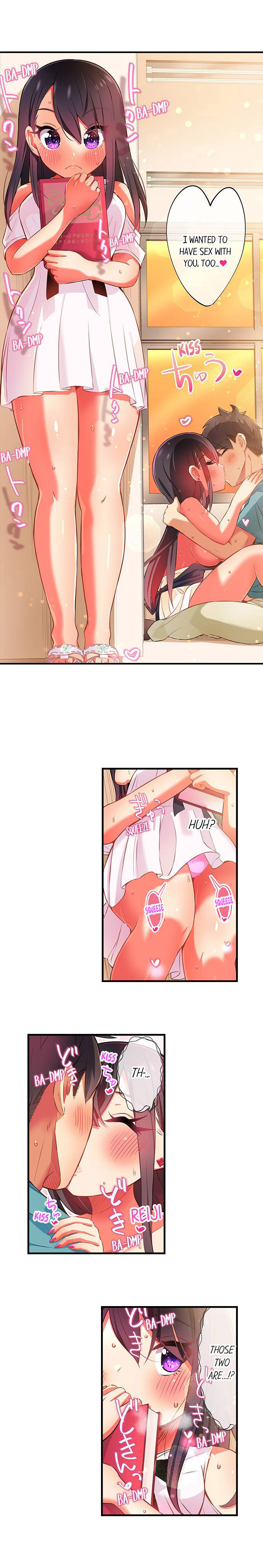 Fucking My Niece at the Girls’ Pajama Party - Chapter 30 Page 9