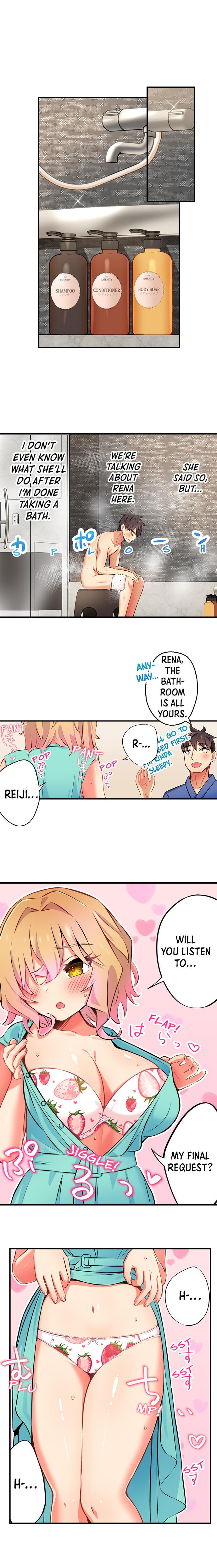 Fucking My Niece at the Girls’ Pajama Party - Chapter 37 Page 7