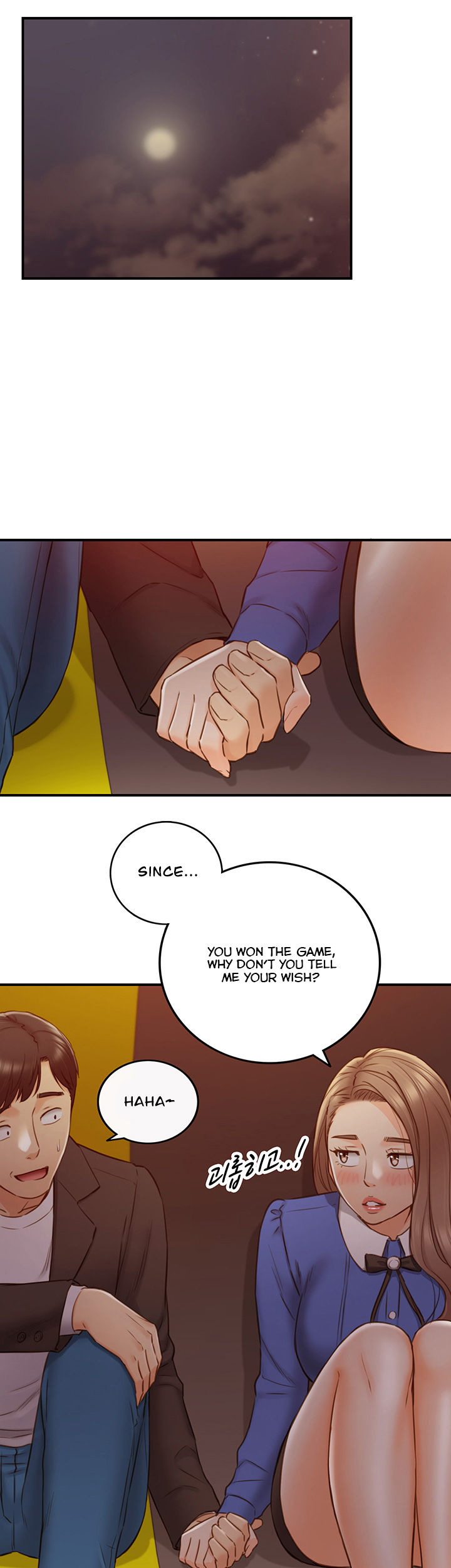 Young Boss - Chapter 72 Page 25