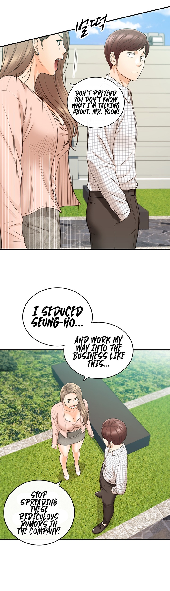 Young Boss - Chapter 77 Page 30