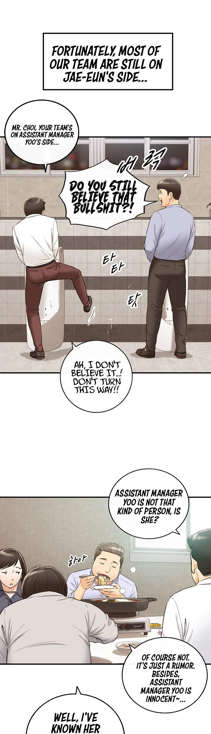 Young Boss - Chapter 78 Page 29